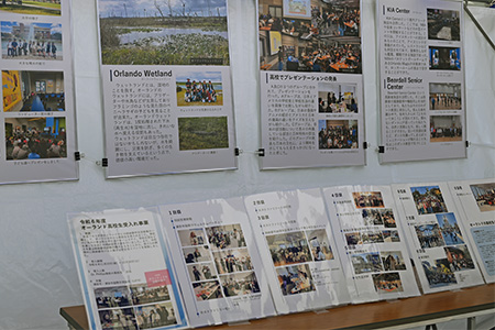 パネル展示の様子