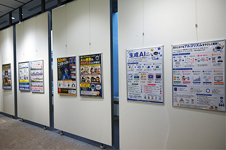 写真：展示物
