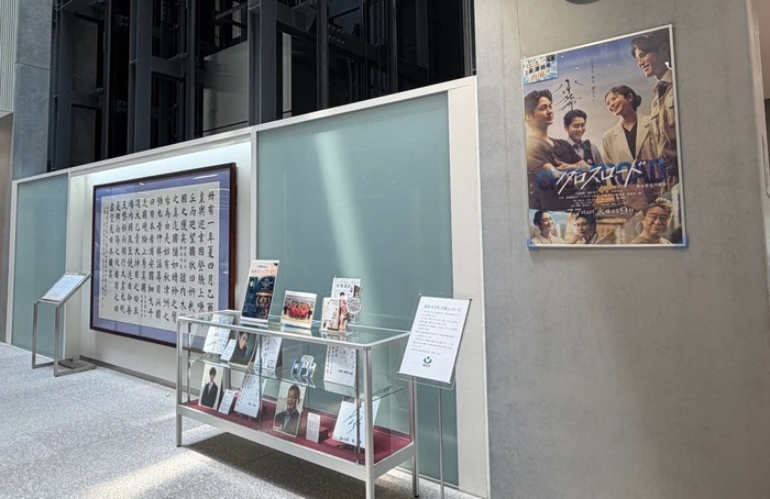 市役所にポスターを掲示している場所の写真