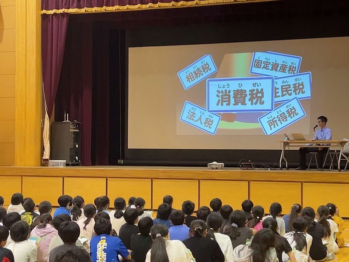 租税教室の様子