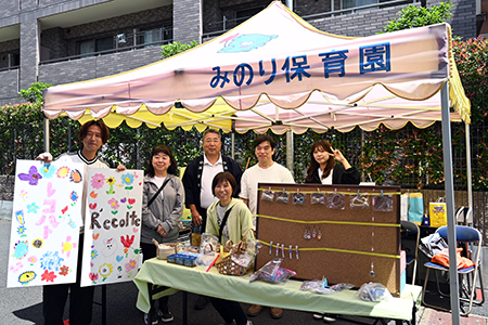 写真：みのり保育園と市長