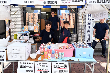 写真：店舗の様子