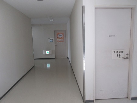 5.「廊下を進み左へ」