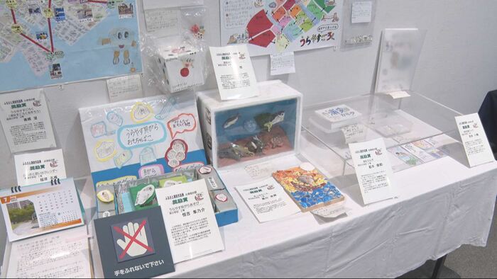 ふるさと浦安作品展の様子
