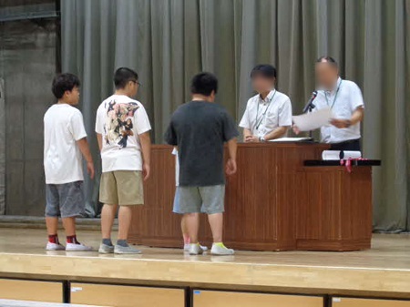 証書の授与