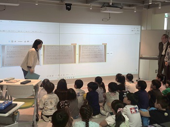 全員で学習しています