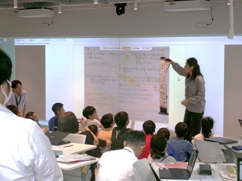 学習のながれを確認しています