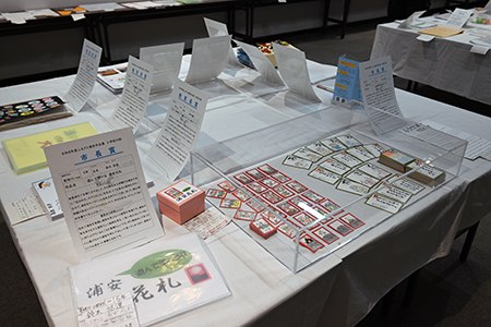 写真：市長賞作品