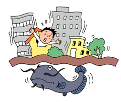 備えよう 地震対策 日本は世界有数の地震国 浦安市防災のてびき