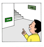イラスト:地下街にいるとき