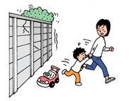 イラスト:住宅街にいるとき