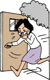 イラスト:危険を感じたらすぐ避難!