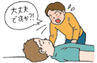 CXgF̗LmF