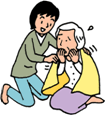 イラスト:困ったときこそ温かい気持ちで