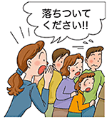 イラスト:帰宅ルートマップを作る
