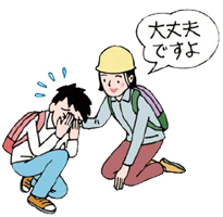 イラスト:その他の障がい(高次脳機能障がい・発達障がいなど)のある人の場合