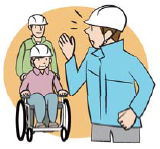 イラスト:避難支援の基本